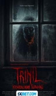 Trinil (2024) Hindi Dubbed poster