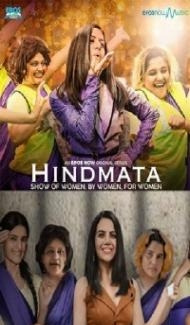 Hindmata (2021) Web Series poster