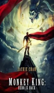 Monkey King: Hero is Back (2015) Hindi Dubbed poster