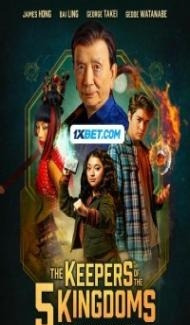 The Keepers of the 5 Kingdoms (2024) Hindi Dubbed poster