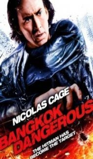 Bangkok Dangerous (2008) Hindi Dubbed poster