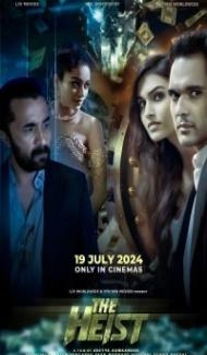 The Heist (2024) Hindi Movie poster