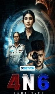 4N6 (2024) Hindi Dubbed poster
