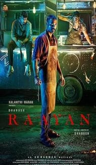 Raayan (2024) South Indian Hindi Dubbed Movie poster