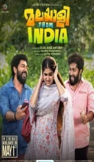 Malayalee from India (2024) Hindi Dubbed poster
