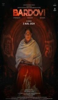 Bardovi (2024) Hindi Movie poster