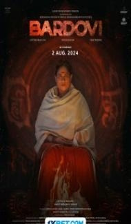 Bardovi (2024) Hindi Dubbed poster