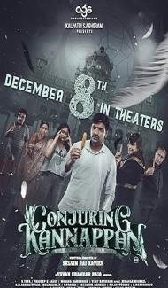 Conjuring Kannappan (2023) South Indian Hindi Dubbed Movie poster