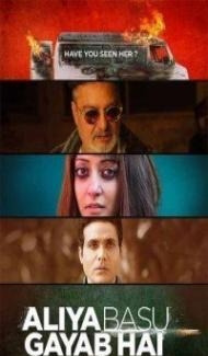 Aliya Basu Gayab Hai (2024) Hindi Movie poster