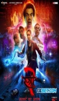 Stree 2 (2024) Hindi Movie poster