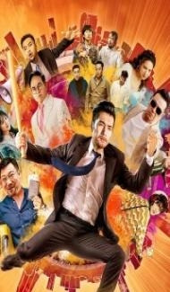 Brothers (2022) Hindi Dubbed poster