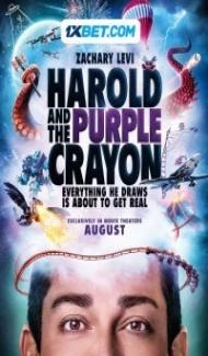 Harold and the Purple Crayon (2024) Hindi Dubbed poster