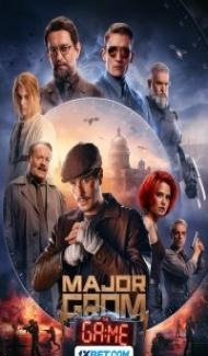 Mayor Grom Igra (2024) Hindi Dubbed poster
