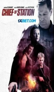 Chief of Station (2024) Hindi Dubbed poster