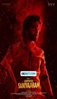 Saripodhaa Sanivaaram (2024) Hindi Dubbed poster