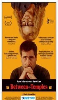 Between the Temples (2024) Hindi Dubbed poster