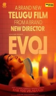EVOL: A Love Story in Reverse (2024) South Indian Hindi Dubbed Movie poster