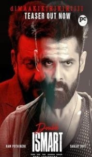Double iSmart (2024) South Indian Hindi Dubbed Movie poster