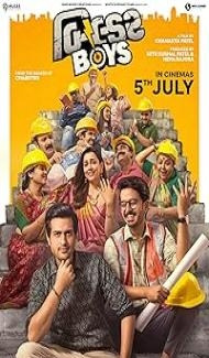 Builder Boys (2024) Gujarati Movie poster
