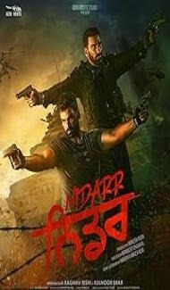 Nidarr (2023) poster