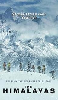The Himalaya (2015) Hindi Dubbed poster