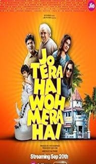 Jo Tera Hai Woh Mera Hai (2024) Hindi Movie poster