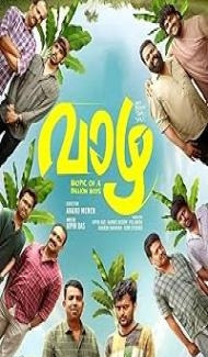 Vaazha: Biopic of a Billion Boys (2024) Hindi Dubbed poster