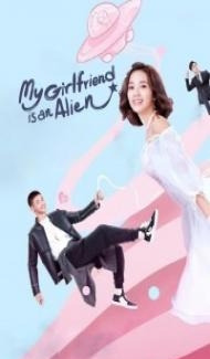 My Girlfriend is an Alien (2019) Web Series poster