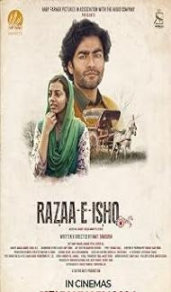 Razaa-e-Ishq (2024) Punjabi Movie poster