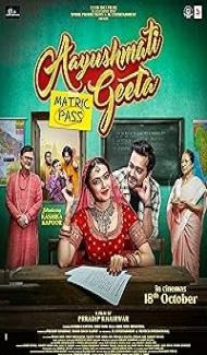 Aayushmati Geeta Matric Pass (2024) poster