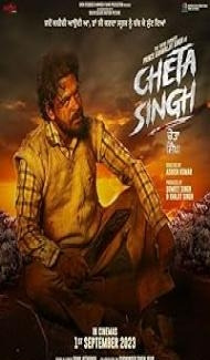 Cheta Singh (2023) Punjabi Movie poster