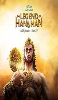 The Legend of Hanuman (2024) S05 Hindi Series poster