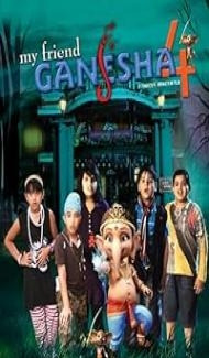 My Friend Ganesha 4 (2020) Hindi Movie poster