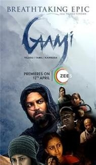 Gaami (2024) Hindi Dubbed Movie poster
