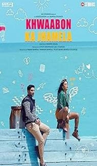 Khwaabon Ka Jhamela (2024) Hindi Movie poster