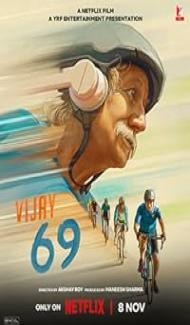 Vijay 69 (2024) Hindi Movie poster