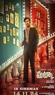 Matka (2024) Hindi Dubbed Movie poster