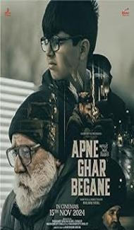 Apne Ghar Begane (2024) poster