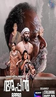 Appan (2022) Hindi Dubbed Movie poster