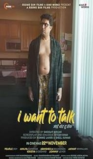 I Want to Talk (2024) Hindi Movie poster