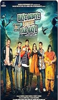 Haye Bibiye Kithe Fas Gaye (2024) Punjabi Movie poster