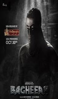 Bagheera (2024) Hindi Dubbed Movie poster