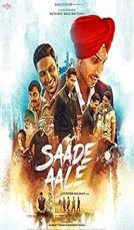 Saade Aale (2022) Punjabi Movie poster