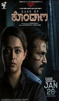 Case of Kondana (2024) Hindi Dubbed Movie poster