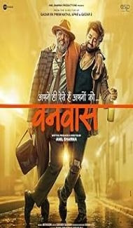 Vanvaas (2024) Hindi Movie poster