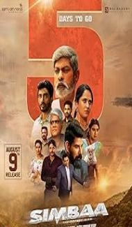 Simbaa (2024) Hindi Dubbed Movie poster