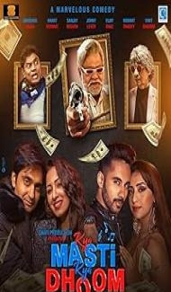 Kya Masti Kya Dhoom (2024) Hindi Movie poster