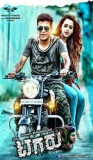 Tagaru (2019) South Indian Hindi Dubbed Movie poster