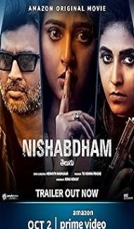 Nishabdham (2020) Hindi Dubbed Movie poster