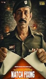 Match Fixing (2025) Hindi Movie poster